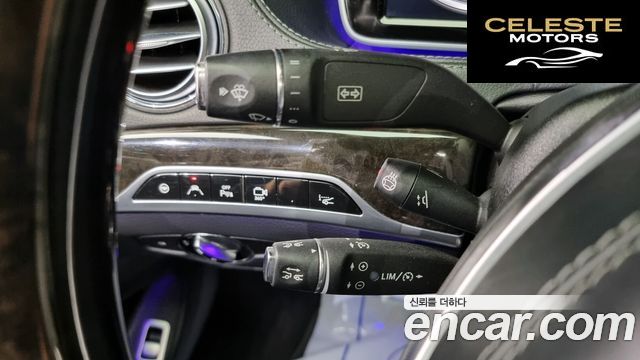 MERCEDES BENZ S-Classe W222 S400L 2015 — photo 17 sur 20