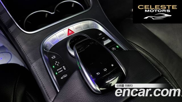 MERCEDES BENZ S-Classe W222 S400L 2015 — photo 18 sur 20