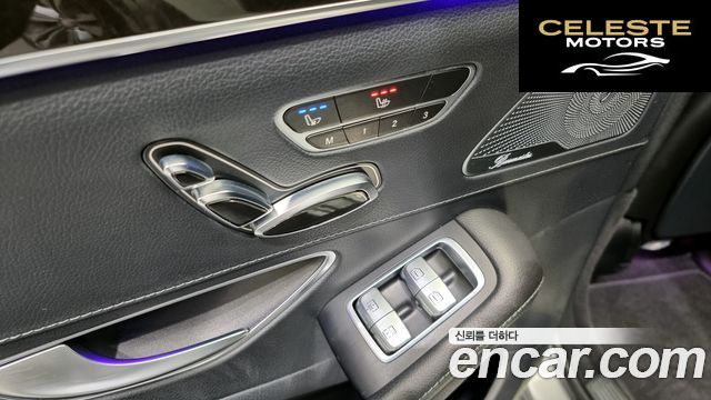 MERCEDES BENZ S-Classe W222 S400L 2015 — photo 19 sur 20