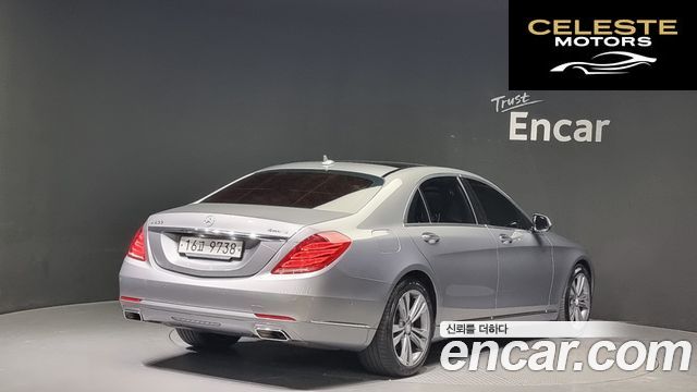 MERCEDES BENZ S-Classe W222 S400L 2015 — photo 2 sur 20