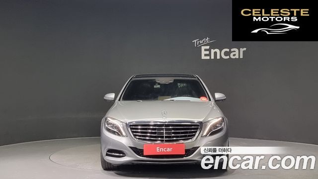 MERCEDES BENZ S-Classe W222 S400L 2015 — photo 3 sur 20