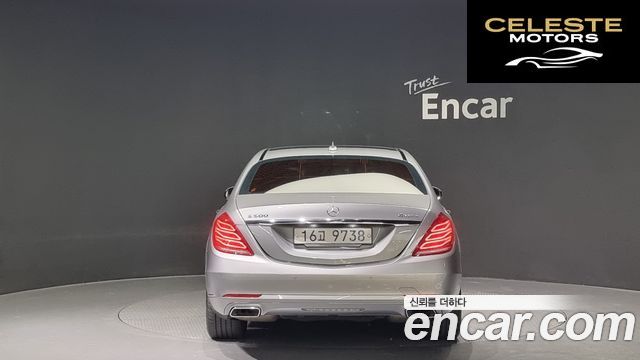 MERCEDES BENZ S-Classe W222 S400L 2015 — photo 4 sur 20