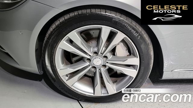 MERCEDES BENZ S-Classe W222 S400L 2015 — photo 5 sur 20