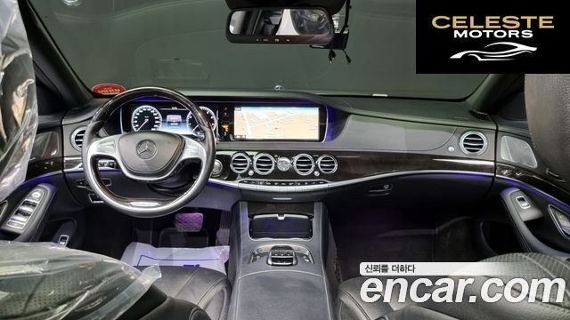 MERCEDES BENZ S-Classe W222 S400L 2015 — photo 7 sur 20