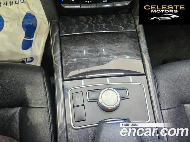 MERCEDES BENZ E-Classe W212 E220 CDI Avantgarde 2013 — photo 11 sur 26