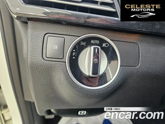 MERCEDES BENZ E-Classe W212 E220 CDI Avantgarde 2013 — photo 15 sur 26
