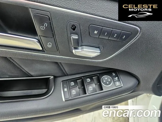 MERCEDES BENZ E-Classe W212 E220 CDI Avantgarde 2013 — photo 16 sur 26