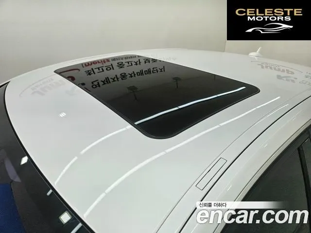 MERCEDES BENZ E-Classe W212 E220 CDI Avantgarde 2013 — photo 5 sur 26