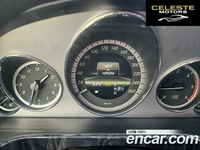 MERCEDES BENZ E-Classe W212 E220 CDI Avantgarde 2013 — photo 6 sur 26