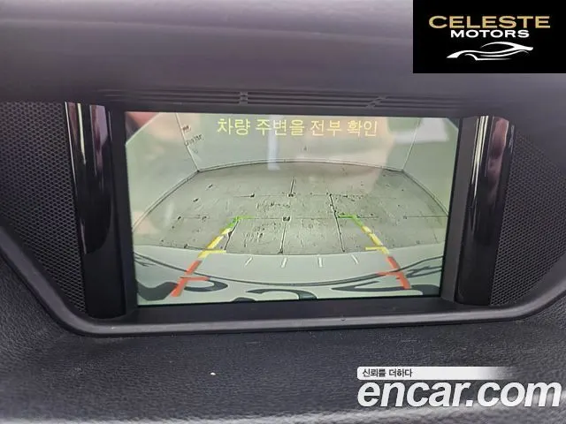 MERCEDES BENZ E-Classe W212 E220 CDI Avantgarde 2013 — photo 9 sur 26