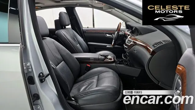 MERCEDES BENZ S-Classe W221 S550 4MATIC 2008 — photo 10 sur 20