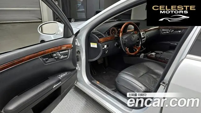 MERCEDES BENZ S-Classe W221 S550 4MATIC 2008 — photo 11 sur 20