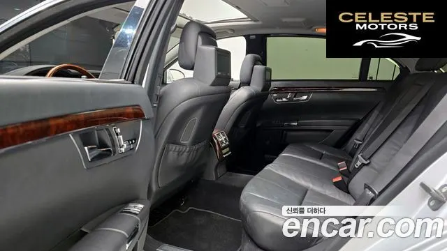 MERCEDES BENZ S-Classe W221 S550 4MATIC 2008 — photo 12 sur 20