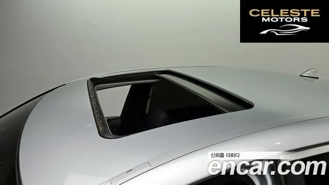 MERCEDES BENZ S-Classe W221 S550 4MATIC 2008 — photo 19 sur 20