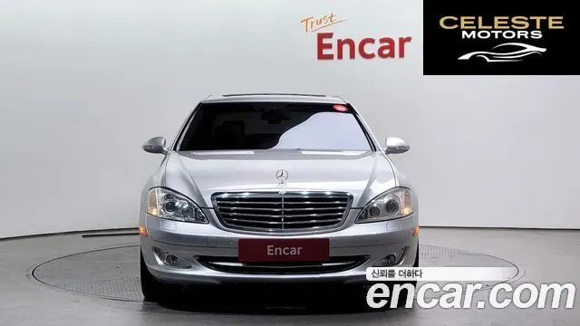 MERCEDES BENZ S-Classe W221 S550 4MATIC 2008 — photo 3 sur 20
