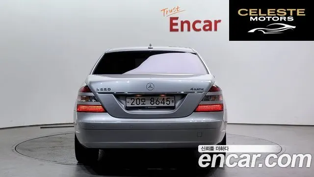 MERCEDES BENZ S-Classe W221 S550 4MATIC 2008 — photo 4 sur 20