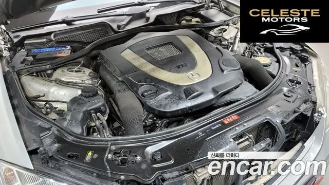 MERCEDES BENZ S-Classe W221 S550 4MATIC 2008 — photo 6 sur 20