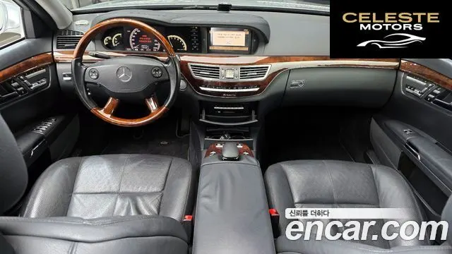 MERCEDES BENZ S-Classe W221 S550 4MATIC 2008 — photo 7 sur 20