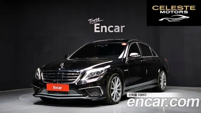 MERCEDES BENZ S-Classe W222 S350L 4MATIC 2015 — photo 1 sur 20