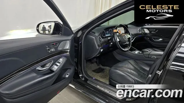 MERCEDES BENZ S-Classe W222 S350L 4MATIC 2015 — photo 10 sur 20