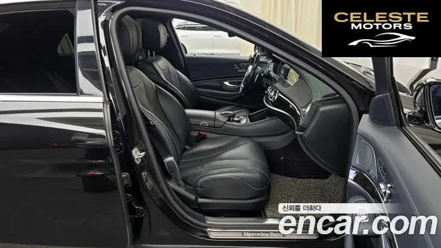 MERCEDES BENZ S-Classe W222 S350L 4MATIC 2015 — photo 11 sur 20