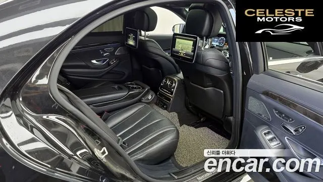 MERCEDES BENZ S-Classe W222 S350L 4MATIC 2015 — photo 12 sur 20