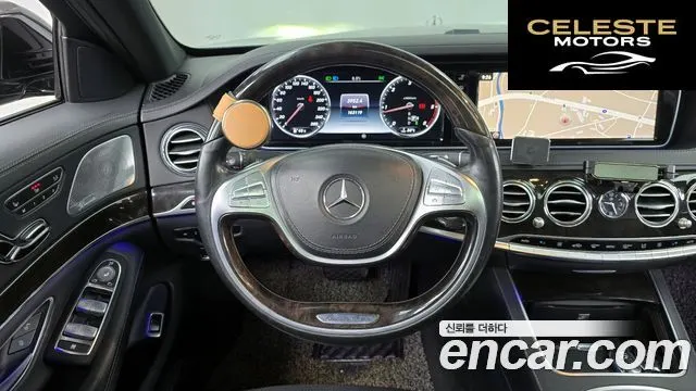 MERCEDES BENZ S-Classe W222 S350L 4MATIC 2015 — photo 13 sur 20