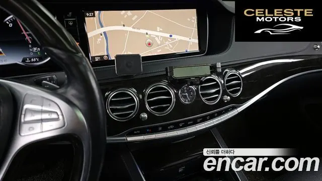 MERCEDES BENZ S-Classe W222 S350L 4MATIC 2015 — photo 14 sur 20