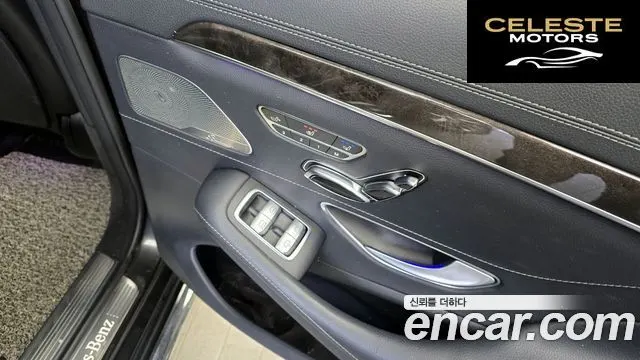 MERCEDES BENZ S-Classe W222 S350L 4MATIC 2015 — photo 19 sur 20
