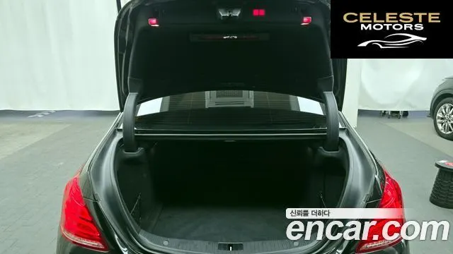MERCEDES BENZ S-Classe W222 S350L 4MATIC 2015 — photo 20 sur 20