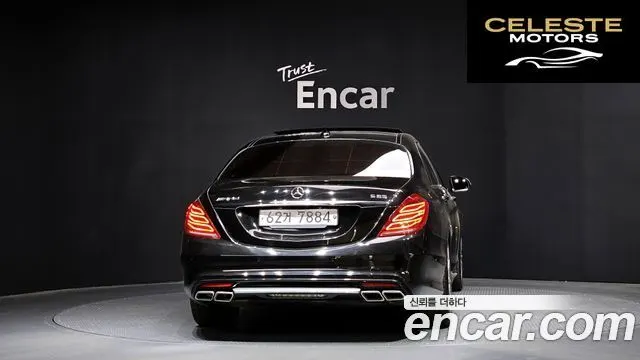 MERCEDES BENZ S-Classe W222 S350L 4MATIC 2015 — photo 4 sur 20