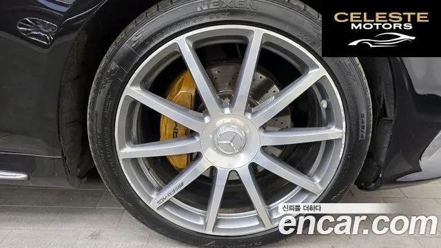 MERCEDES BENZ S-Classe W222 S350L 4MATIC 2015 — photo 5 sur 20