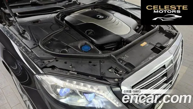MERCEDES BENZ S-Classe W222 S350L 4MATIC 2015 — photo 6 sur 20