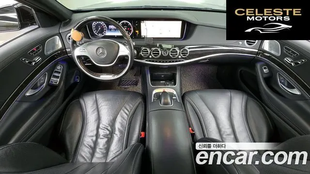 MERCEDES BENZ S-Classe W222 S350L 4MATIC 2015 — photo 7 sur 20