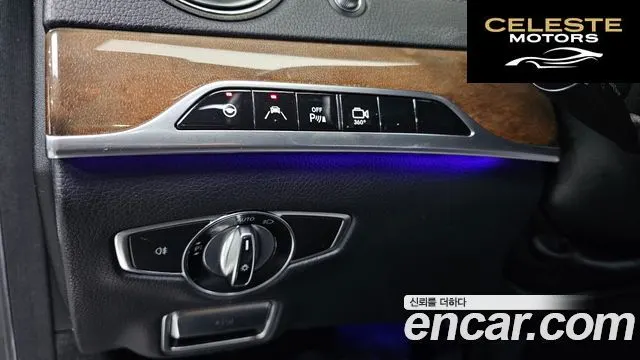 MERCEDES BENZ S-Classe W222 S350L 2014 — photo 13 sur 20
