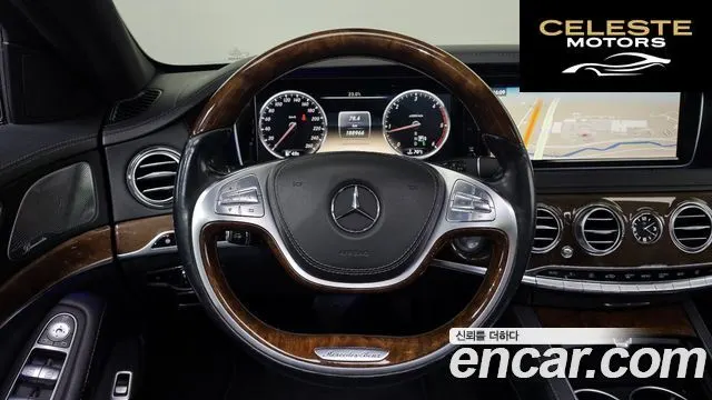 MERCEDES BENZ S-Classe W222 S350L 2014 — photo 14 sur 20
