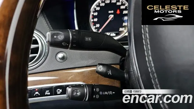 MERCEDES BENZ S-Classe W222 S350L 2014 — photo 15 sur 20