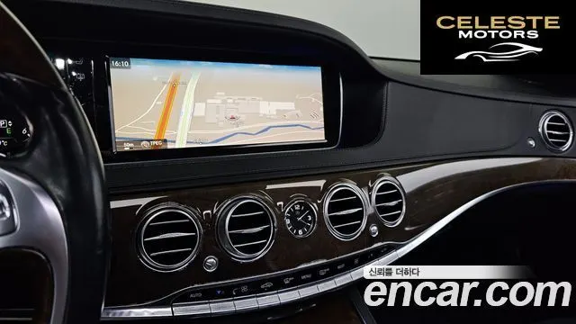 MERCEDES BENZ S-Classe W222 S350L 2014 — photo 16 sur 20