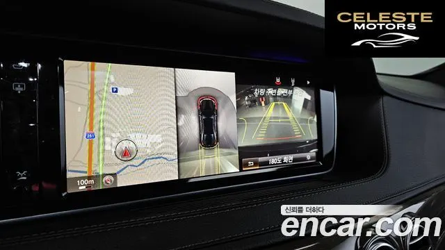 MERCEDES BENZ S-Classe W222 S350L 2014 — photo 17 sur 20