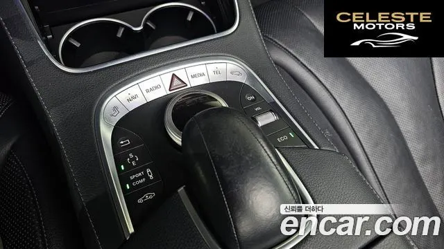 MERCEDES BENZ S-Classe W222 S350L 2014 — photo 18 sur 20