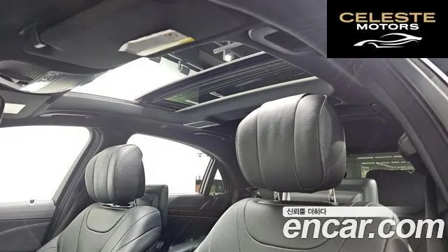 MERCEDES BENZ S-Classe W222 S350L 2014 — photo 19 sur 20