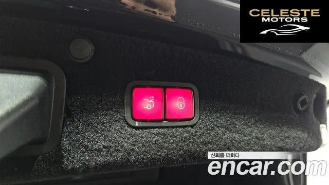 MERCEDES BENZ S-Classe W222 S350L 2014 — photo 20 sur 20