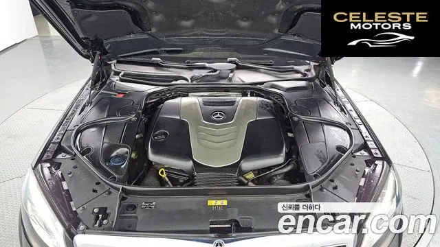 MERCEDES BENZ S-Classe W222 S350L 2014 — photo 6 sur 20