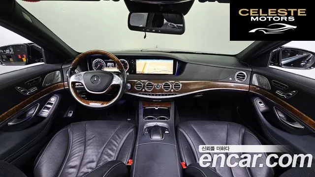 MERCEDES BENZ S-Classe W222 S350L 2014 — photo 7 sur 20