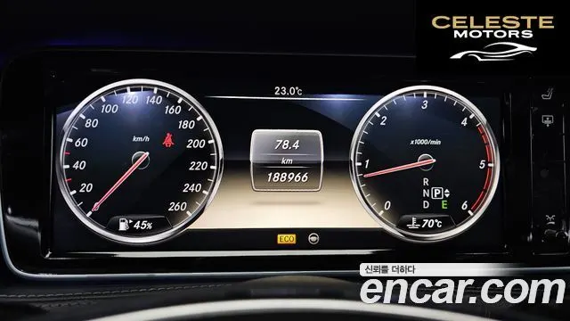 MERCEDES BENZ S-Classe W222 S350L 2014 — photo 8 sur 20