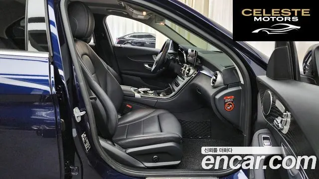 MERCEDES BENZ C-Classe W205 C220 d Avantgarde 2019 — photo 11 sur 20