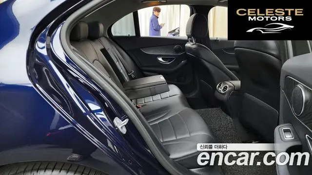 MERCEDES BENZ C-Classe W205 C220 d Avantgarde 2019 — photo 12 sur 20