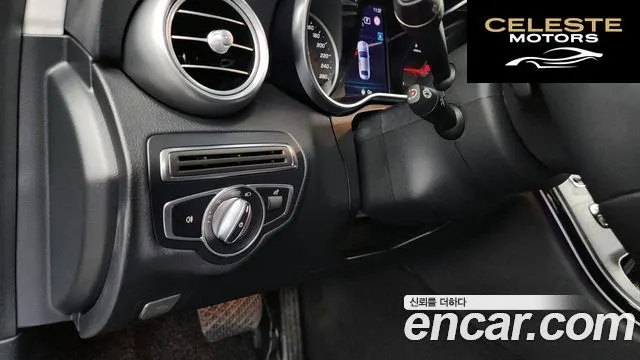 MERCEDES BENZ C-Classe W205 C220 d Avantgarde 2019 — photo 16 sur 20