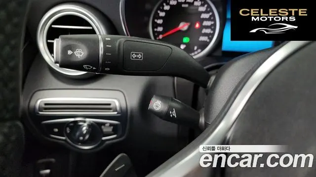 MERCEDES BENZ C-Classe W205 C220 d Avantgarde 2019 — photo 19 sur 20