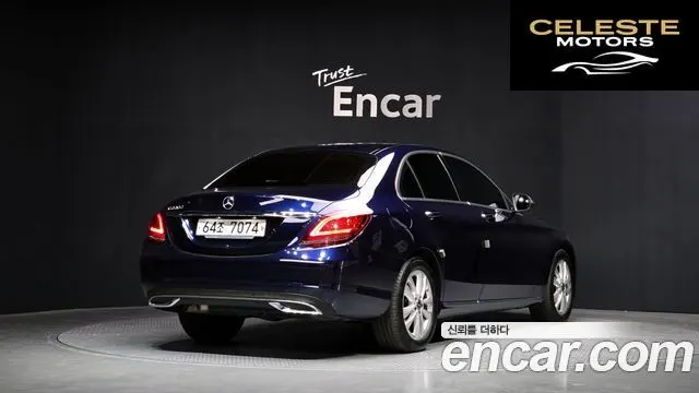 MERCEDES BENZ C-Classe W205 C220 d Avantgarde 2019 — photo 2 sur 20